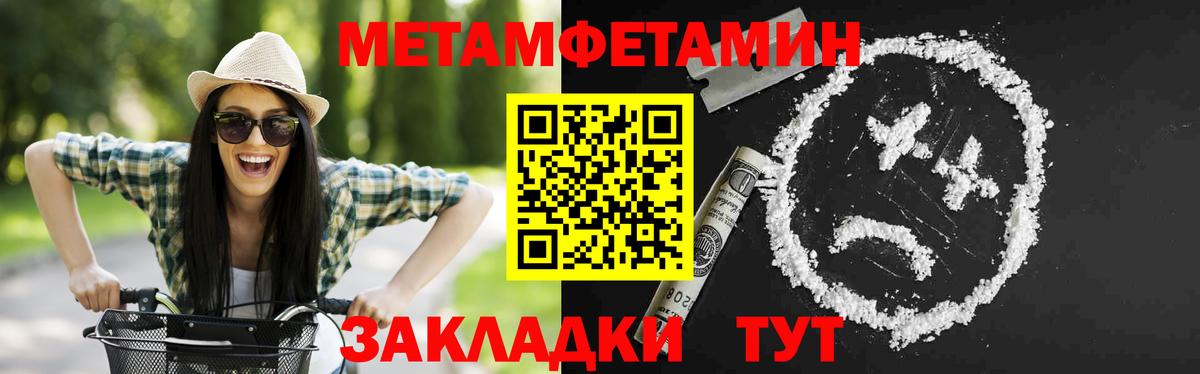 АМФ  АМФ 98%  Вход с VPN  Комсомольск-на-Амуре 