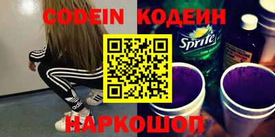 гидропоника Камышлов