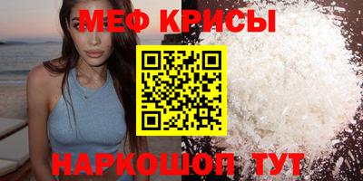 гидропоника Камышлов