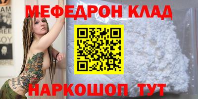 гидропоника Камышлов