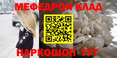 jwh Канаш