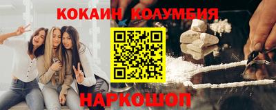 jwh Канаш