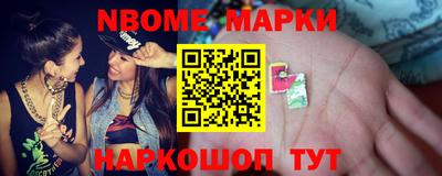 гидропоника Камышлов