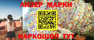 гидропоника Камышлов