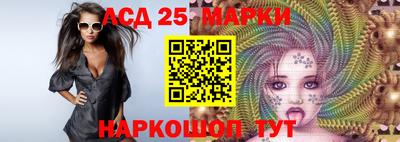 трава Чебоксары