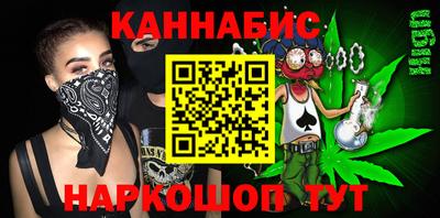 jwh Канаш