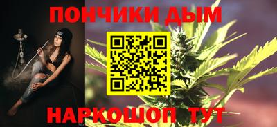 jwh Канаш