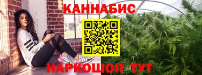 jwh Канаш