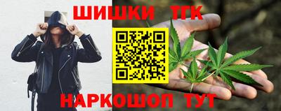 марки nbome Кандалакша