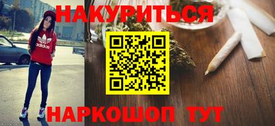 jwh Канаш