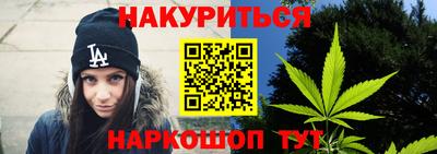 jwh Канаш