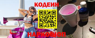 jwh Канаш