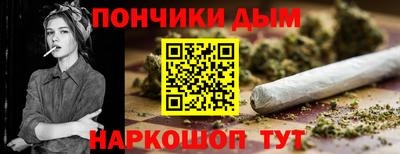 jwh Канаш