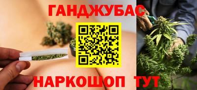 кокаин VHQ Чебаркуль