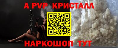 гидропоника Камышлов