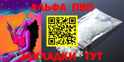 jwh Канаш