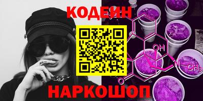 гидропоника Камышлов
