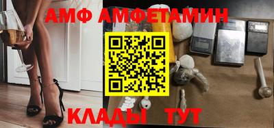 jwh Канаш