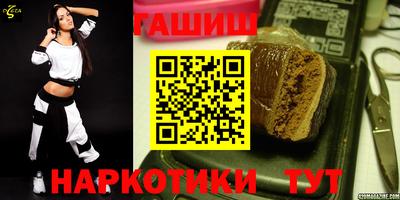 марки nbome Кандалакша