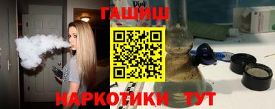 гидропоника Камышлов