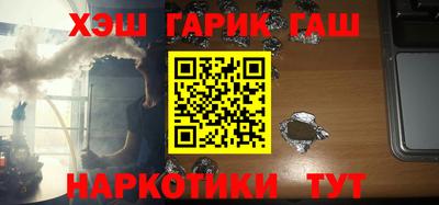 гидропоника Камышлов