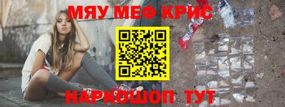 гидропоника Камышлов