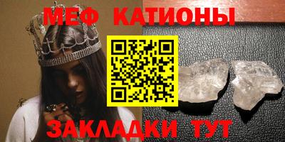 jwh Канаш
