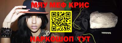 jwh Канаш