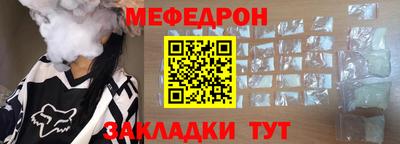 jwh Канаш